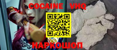 первитин Комсомольск-на-Амуре