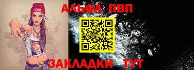 кокаин перу Коммунар