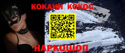 МДМА Конаково