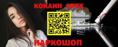 МДМА Конаково