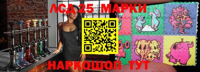 МДМА Конаково