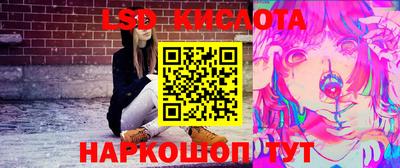 МДМА Конаково