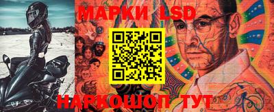 МДМА Конаково