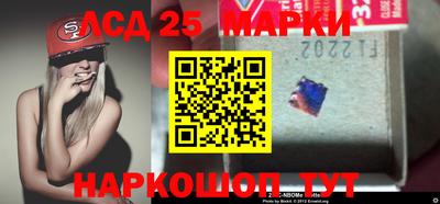 МДМА Конаково