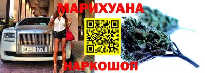 первитин Комсомольск-на-Амуре