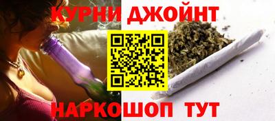 первитин Комсомольск-на-Амуре