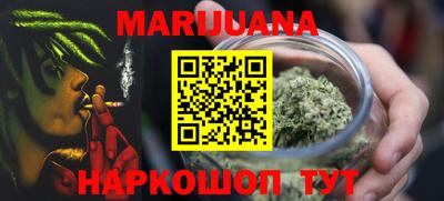 марки lsd Краснодар