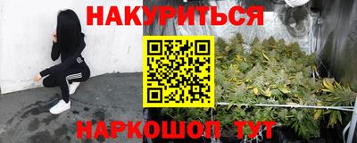МДМА Конаково