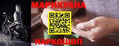 МДМА Конаково