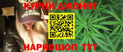 первитин Комсомольск-на-Амуре