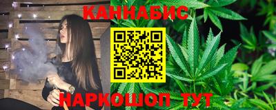 кокаин перу Коммунар