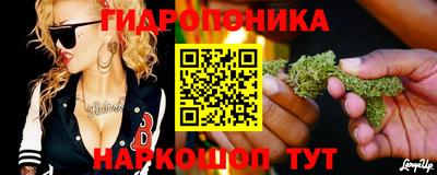 МДМА Конаково