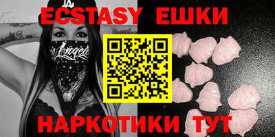 МДМА Конаково