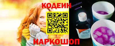 кокаин перу Коммунар
