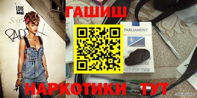 кокаин перу Коммунар