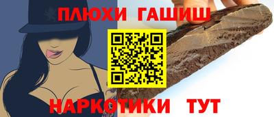 МДМА Конаково