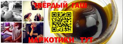 кокаин перу Коммунар