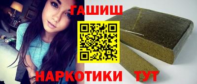 кокаин перу Коммунар