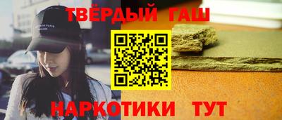 кокаин перу Коммунар