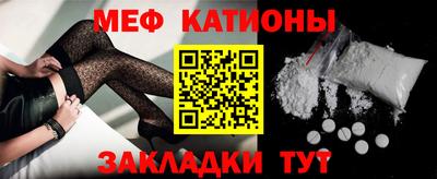 первитин Комсомольск-на-Амуре